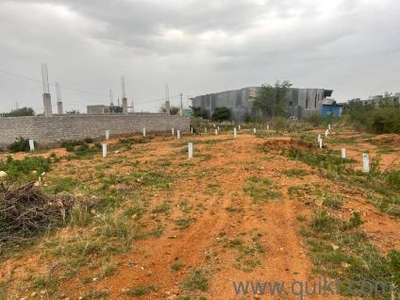 1254 Sq. ft Plot for Sale in Balapur, Hyderabad