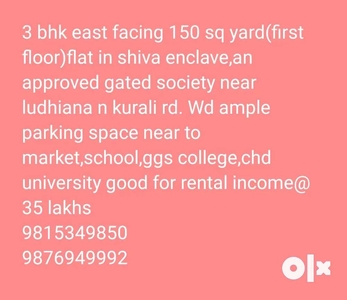 150 sq yard first floor east facing flat for sale