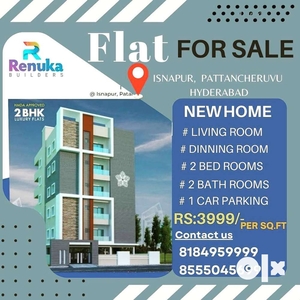 2BHK Flat for Sale @ Isnapur