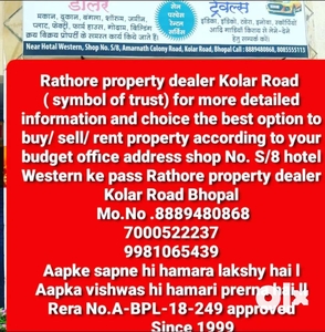 2bhk singlex for sale in Kolar road Bhopal