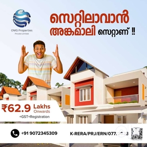 3 BHK CUSTOMISED VILLA FOR SALE IN ANGAMALY!!