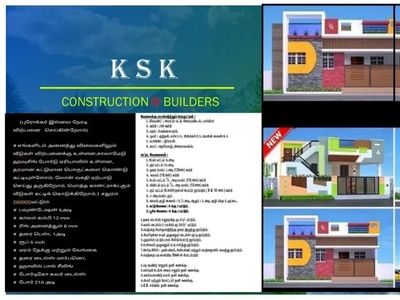 Builder house sales