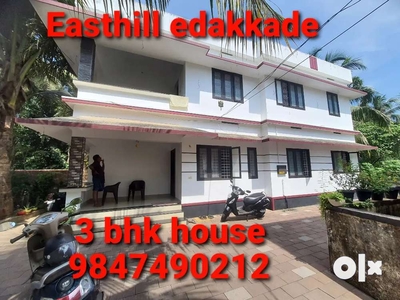 Easthill edakkade main road near 5.75 cent 3 bhk house