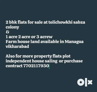 Flat for sale in tolichowkhi sabza colony