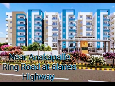 Gated Community flat's at Adjacent to Anakapalle 6lanes highway