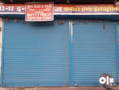 I am giving my shop on rent on baradari chaurah morar