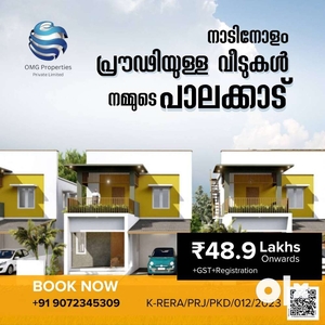ONE OF THE BIGGEST PROJECT IN PALAKKAD!!!VILLA FOR SALE