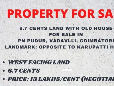 Property for sale in PN Pudur, Vadavalli