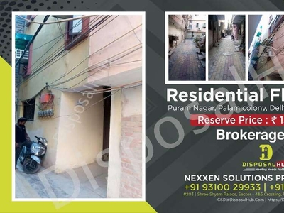 Residential Flat(Palam Colony)