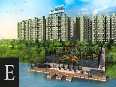 1 BHK Apartment For Sale in Iparmars River Residency Pune