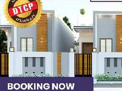 1 BHK Apartment 1650 Sq.ft. for Sale in Sathankulam, Thoothukudi