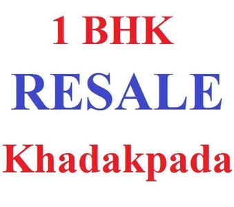 1 BHK Residential Apartment 670 Sq.ft. for Sale in Khadakpada, Kalyan West, Thane