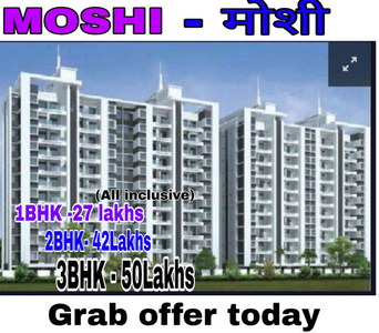 1 BHK Apartment 675 Sq.ft. for Sale in Sector 11,