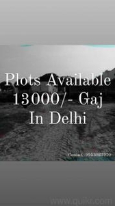 100 Sq. ft Plot for Sale in Narela, Delhi