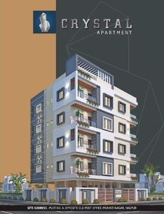 2 BHK Apartment 1087 Sq.ft. for Sale in Parvati Nagar, Nagpur