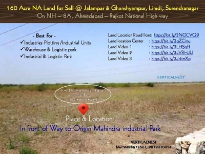 Agricultural Land 160 Acre for Sale in Jamalpur, Ahmedabad