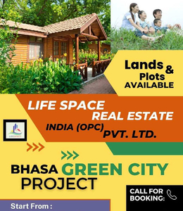 Bhasa Green City