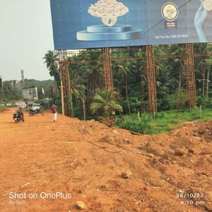 Commercial Land 24 Cent for Sale in Thondayad, Kozhikode