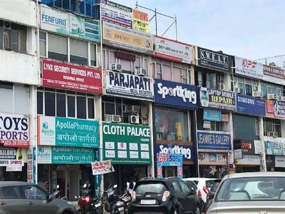 Commercial Shop 1056 Sq.ft. for Sale in