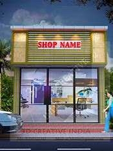 Commercial Shop 500 Sq.ft. for Sale in