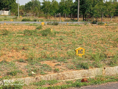 Residential Plot 16 Cent for Sale in Ottapalam, Palakkad