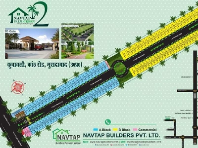 Residential Plot 40 Sq. Meter for Sale in Kanth Road, Moradabad