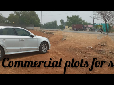 Residential Plot 1000 Sq.ft. for Sale in Vellore Road, Tiruvannamalai