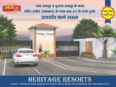 Heritage Resorts