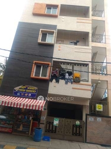 1 BHK Flat for Rent In Jp Nagar 8th Phase
