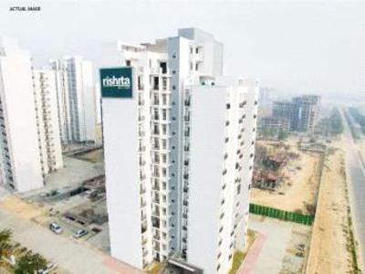 2 BHK Apartment For Sale in Rishita Celebrity Greens Lucknow