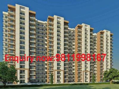 1578 sq ft 2 BHK 2T Apartment for sale at Rs 15.00 crore in Supertech Basera in Sector 79, Gurgaon