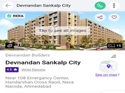 675 sq ft 1 BHK 2T Apartment for sale at Rs 18.00 lacs in Devnandan Sankalp City in Nava Naroda, Ahmedabad