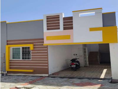 Sri Classic Independent Homes in West Tambaram, Chennai