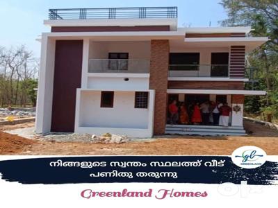 A home with foundation to key handing over