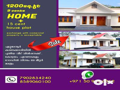New house for sale or Ready for exchange with commercial properties