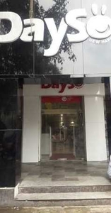 Commercial Shop 1400 Sq.ft. for Rent in