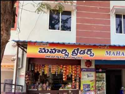 Commercial Shop 1600 Sq.ft. for Rent in Hanumanthavaka, Visakhapatnam