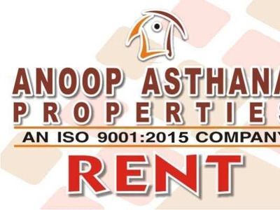 Office Space 2000 Sq.ft. for Rent in Mall Road, Kanpur