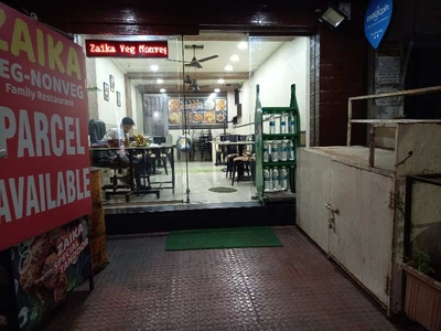Commercial Shop 300 Sq.ft. for Rent in