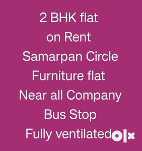 2 BHK, Samarpan Circle ,