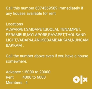 Call if the house is for rent