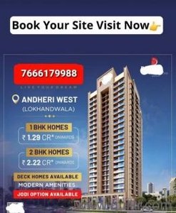 1 BHK 600 Sq. ft Apartment for Sale in Andheri West, Mumbai