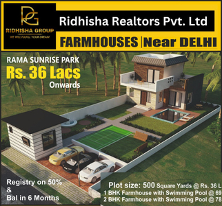 1 BHK Farm House 1200 Sq.ft. for Sale in