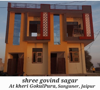 2 BHK House 1000 Sq.ft. for Sale in Vatika, Jaipur