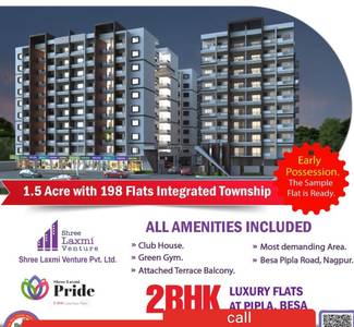 2 BHK Residential Apartment 1070 Sq.ft. for Sale in Hudkeshwar, Nagpur