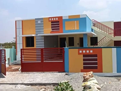 3 BHK HOME AND COMMERCIAL SHOP IN TRICHY FOR SALE