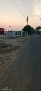Agricultural Land 4 Bigha for Sale in Fatehabad Road, Agra