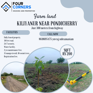 Agricultural Land 9600 Sq.ft. for Sale in Moratandi, Pondicherry