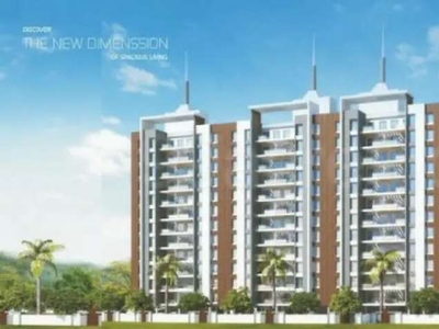 Book 2 bhk 3 Bhk At Undri with attractive Offer