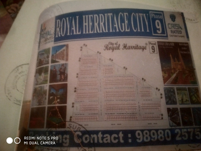 City Of Royal Harrittage